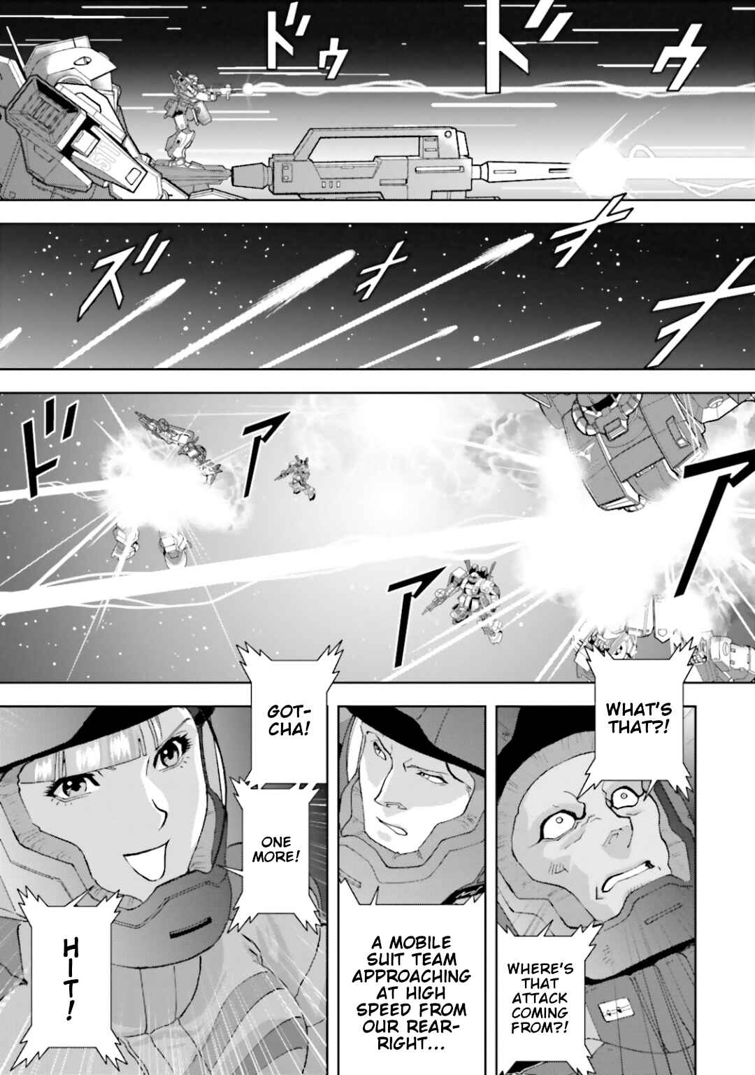 Kidou Senshi Z Gundam Define Chapter 28 - Page 23