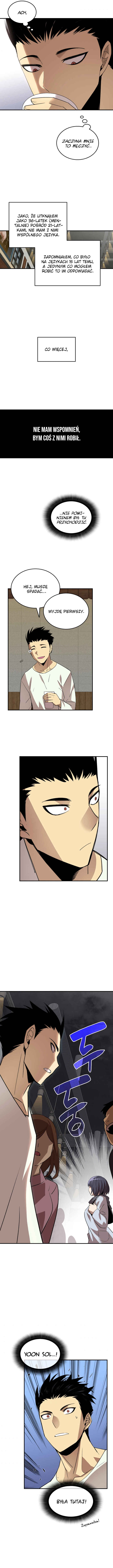 The Worn and Torn Newbie Chapter 53 - Page 13