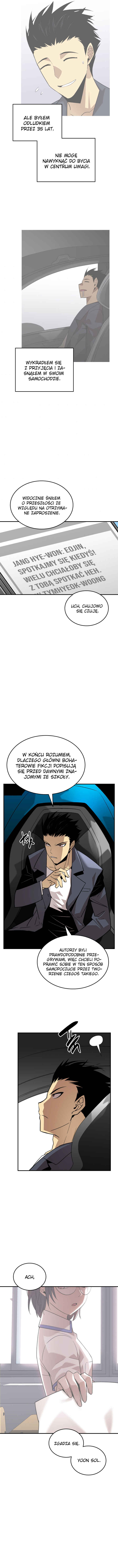 The Worn and Torn Newbie Chapter 53 - Page 5