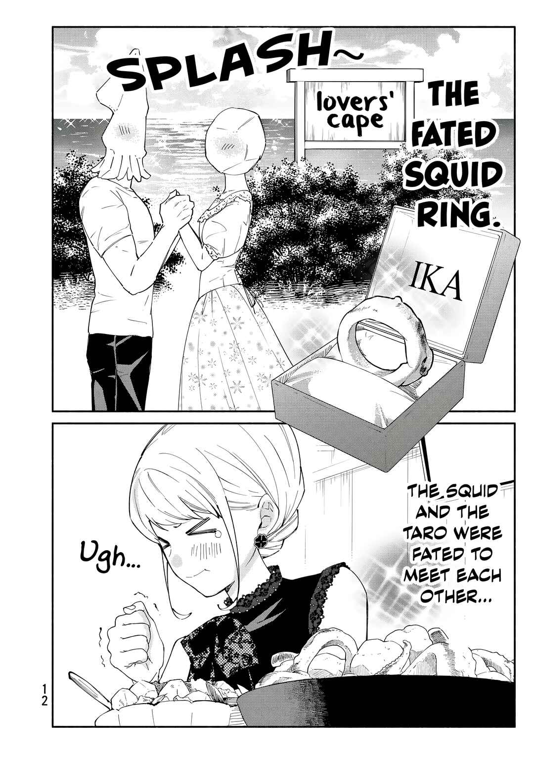 Tachinomi Goreijou Chapter 24 - Page 13