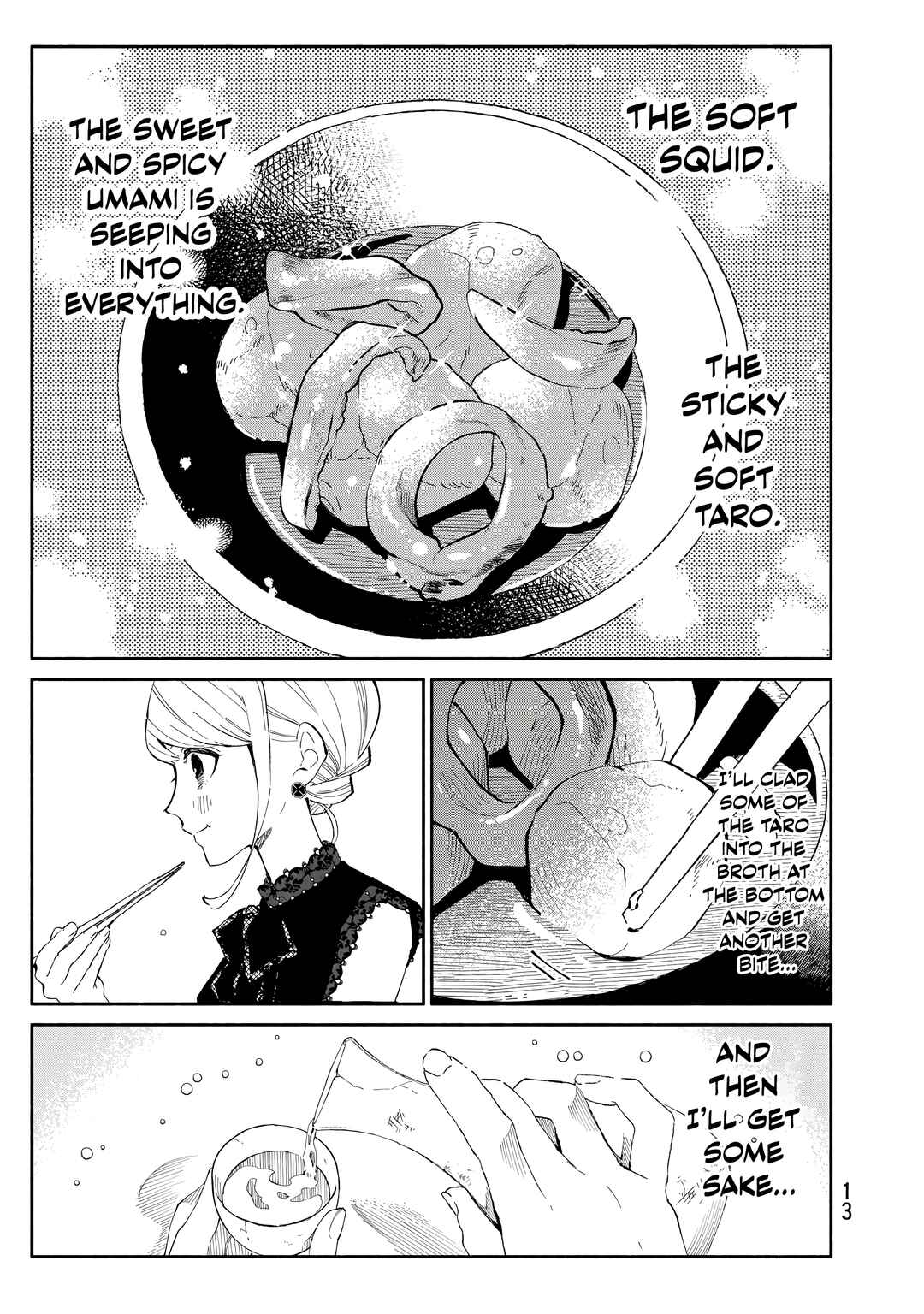 Tachinomi Goreijou Chapter 24 - Page 14
