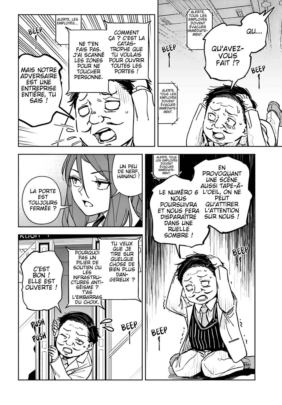 Toaru Anbu no ITEM Chapter 10 - Page 24