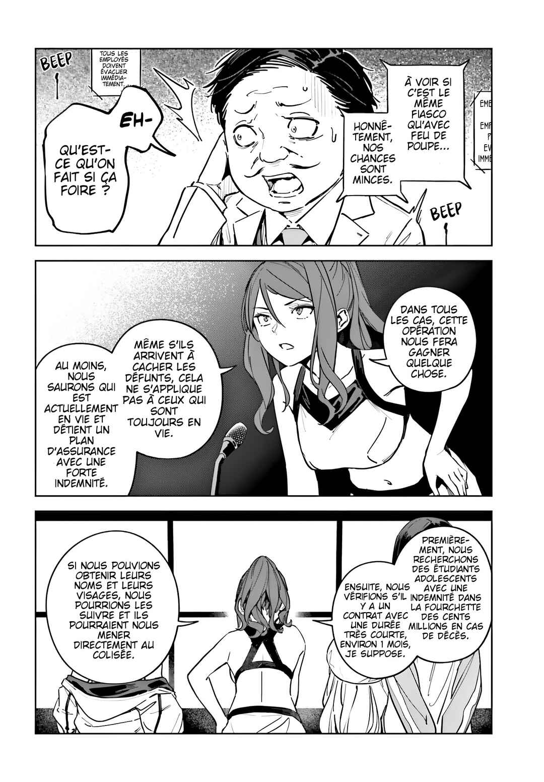 Toaru Anbu no ITEM Chapter 10 - Page 26
