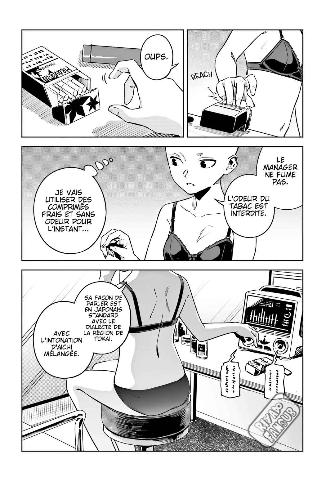 Toaru Anbu no ITEM Chapter 10 - Page 6