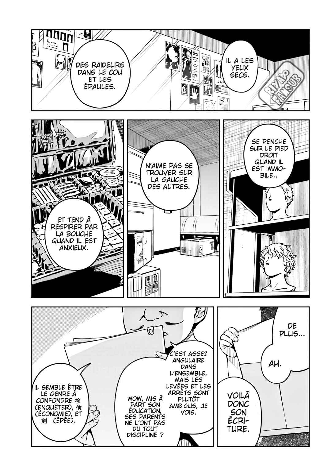 Toaru Anbu no ITEM Chapter 10 - Page 7