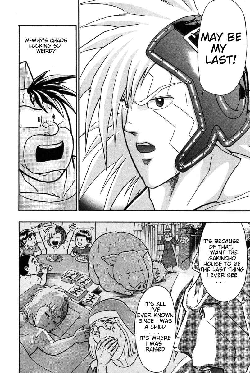 Kinnikuman II-Sei: Ultimate Chojin Tag Arc Chapter 187 - Page 10