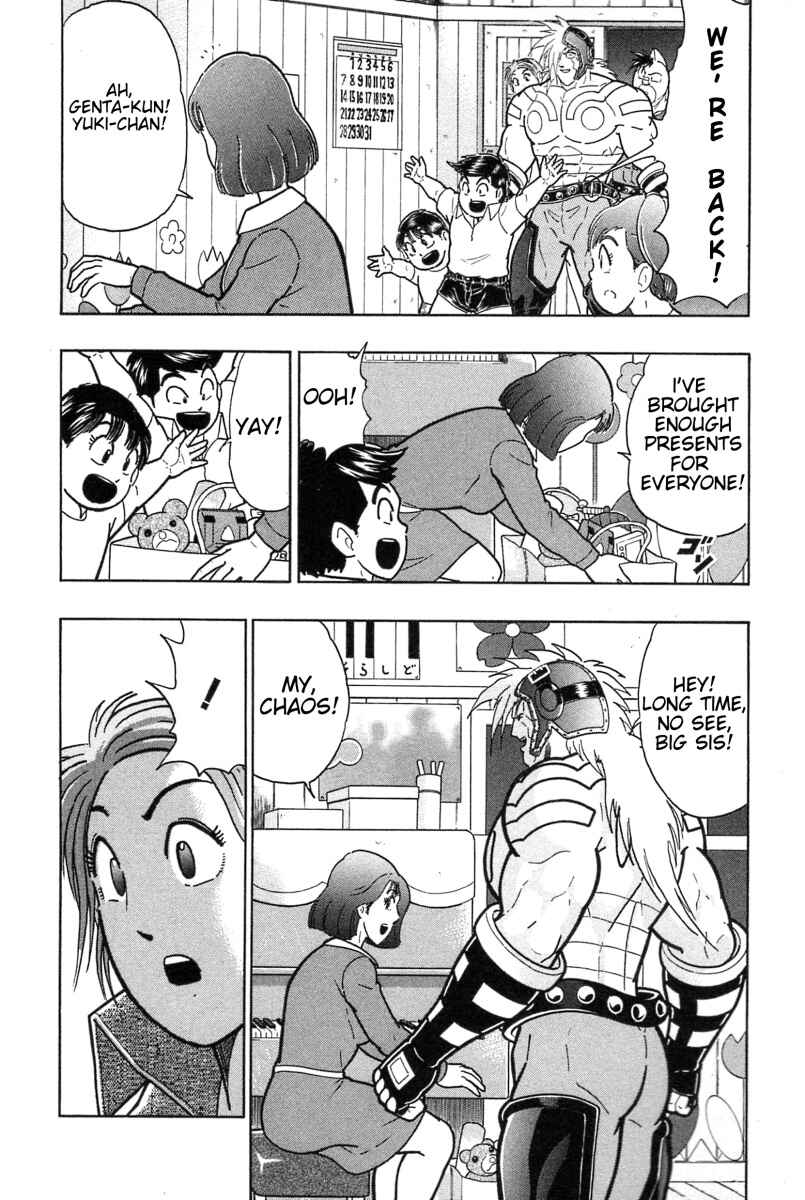 Kinnikuman II-Sei: Ultimate Chojin Tag Arc Chapter 187 - Page 17