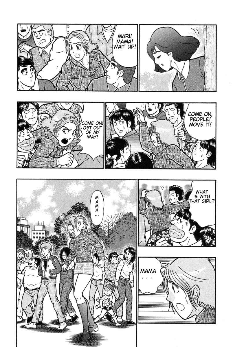 Kinnikuman II-Sei: Ultimate Chojin Tag Arc Chapter 187 - Page 6