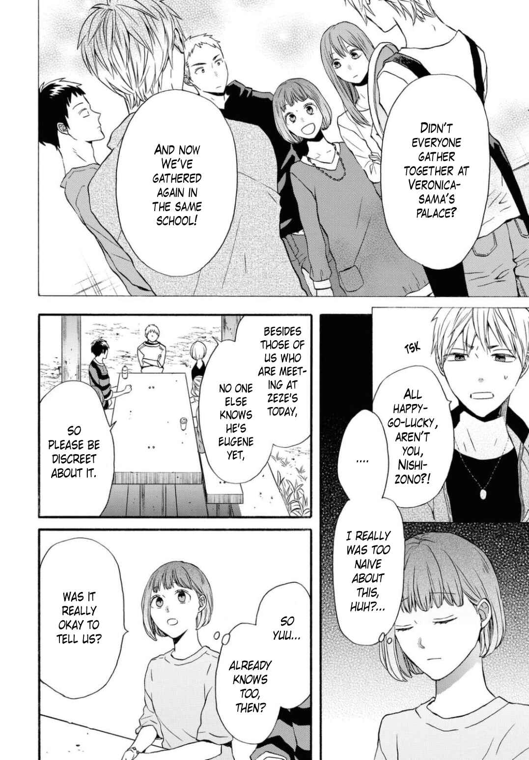 Bokura no Kiseki Chapter 113 - Page 10
