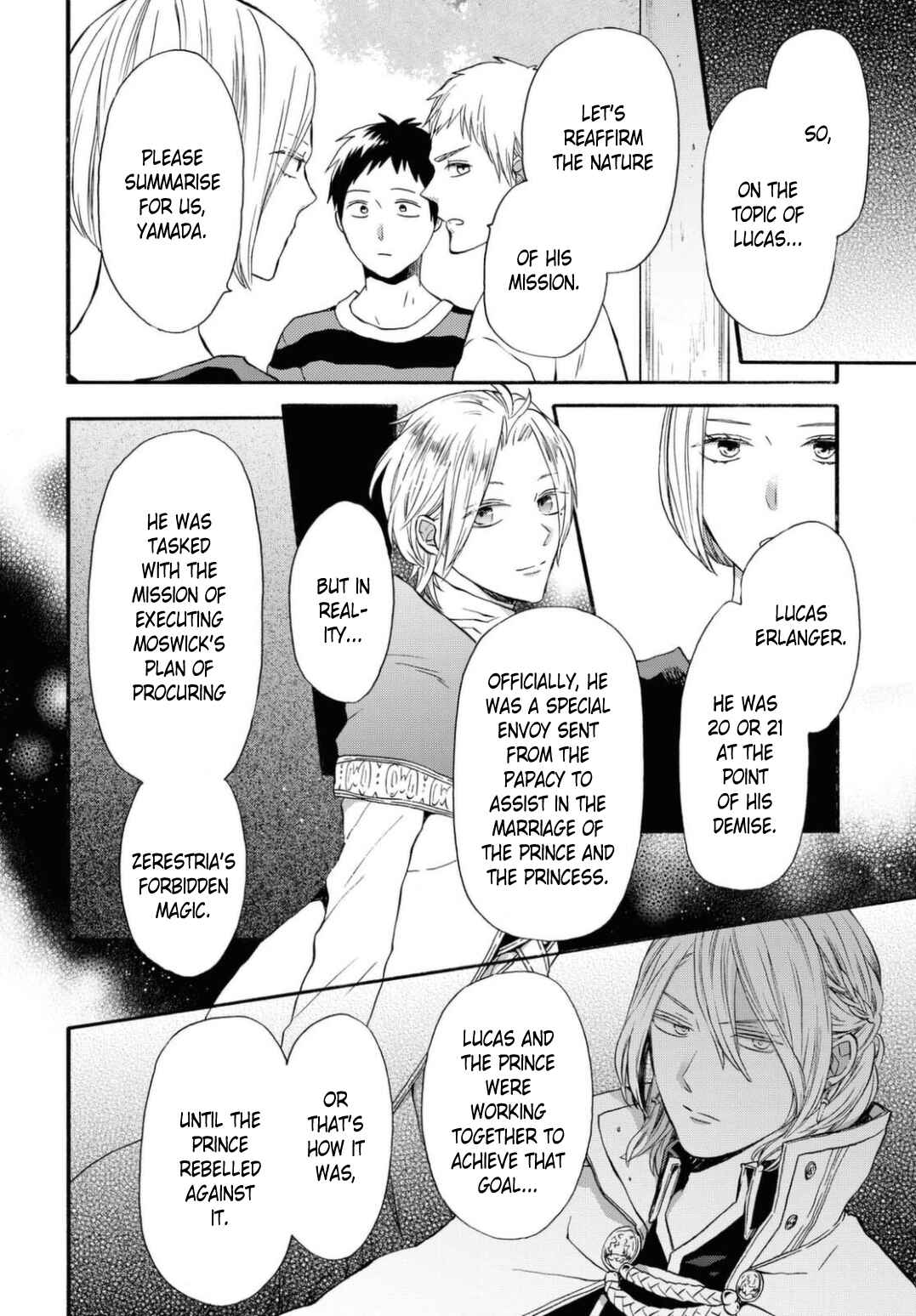 Bokura no Kiseki Chapter 113 - Page 12