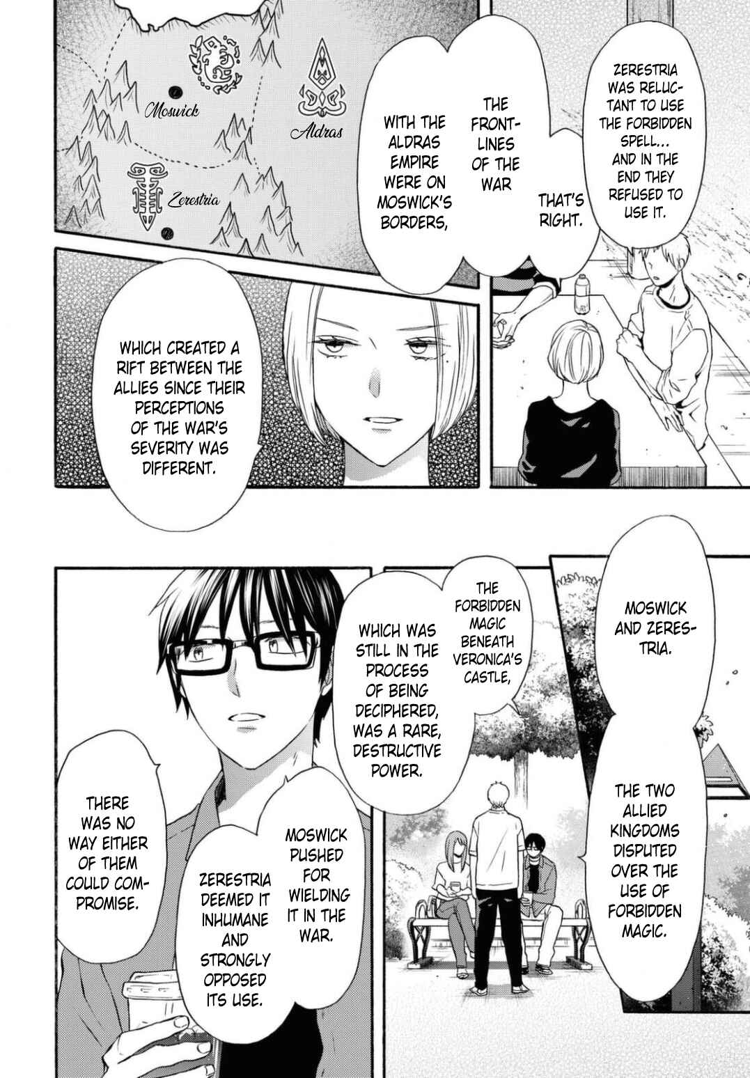 Bokura no Kiseki Chapter 113 - Page 14