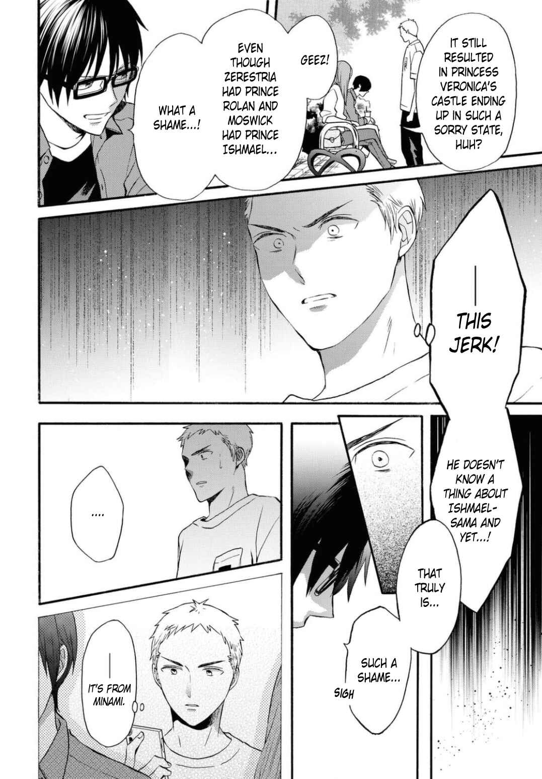 Bokura no Kiseki Chapter 113 - Page 18