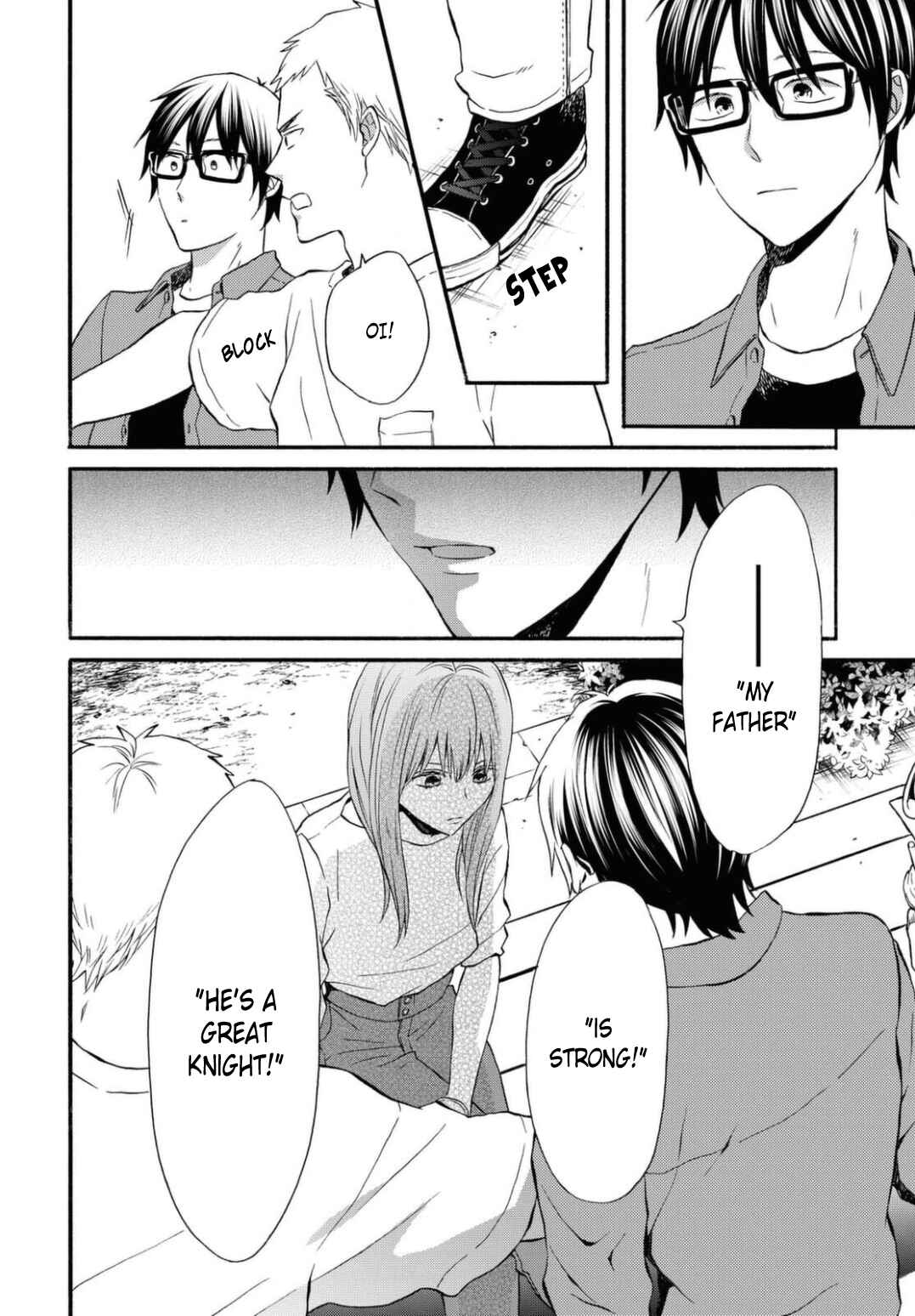 Bokura no Kiseki Chapter 113 - Page 28