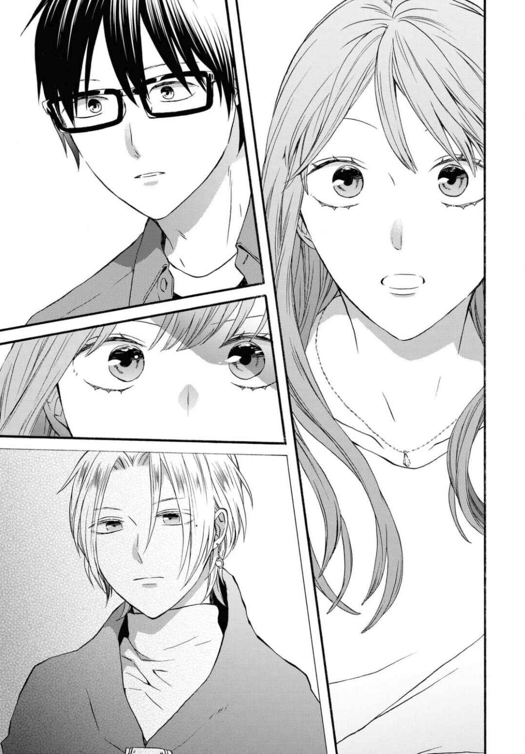 Bokura no Kiseki Chapter 113 - Page 29