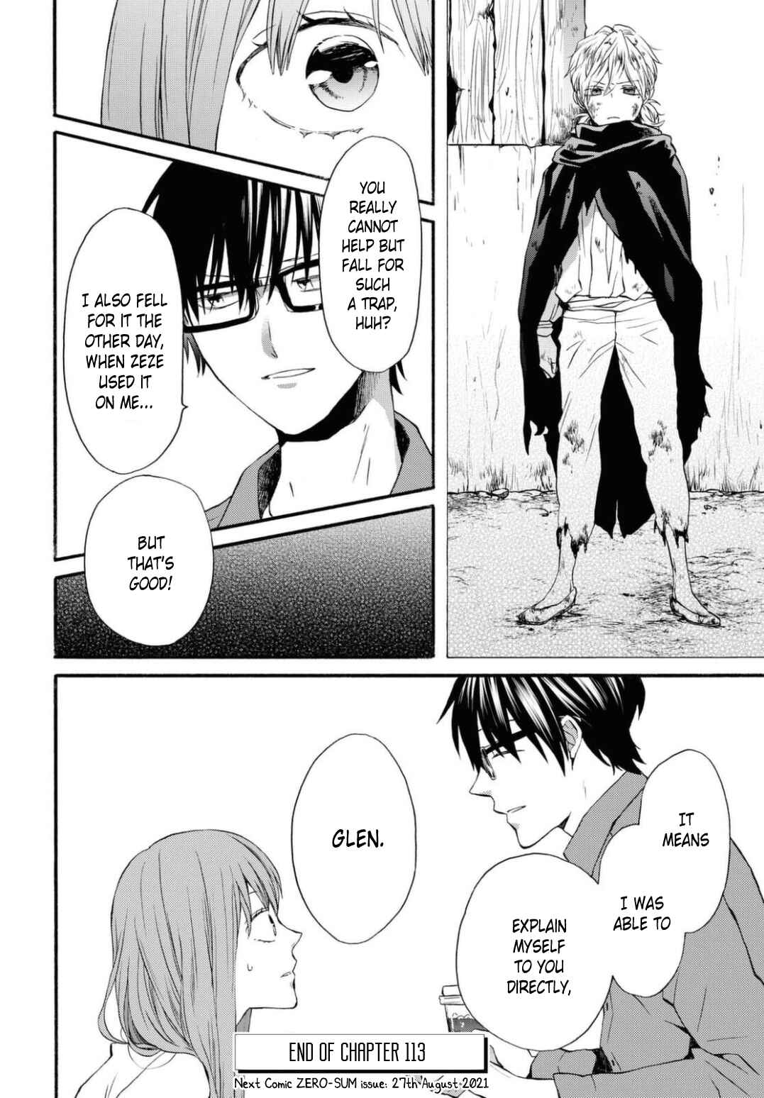 Bokura no Kiseki Chapter 113 - Page 30