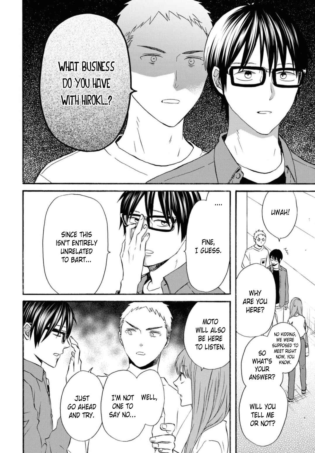 Bokura no Kiseki Chapter 113 - Page 4