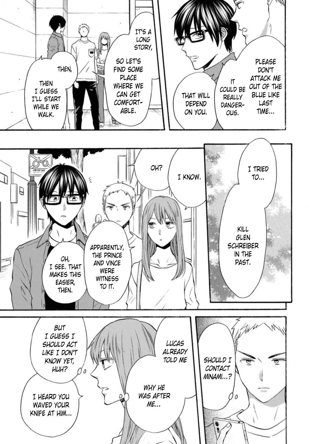 Bokura no Kiseki Chapter 113 - Page 5