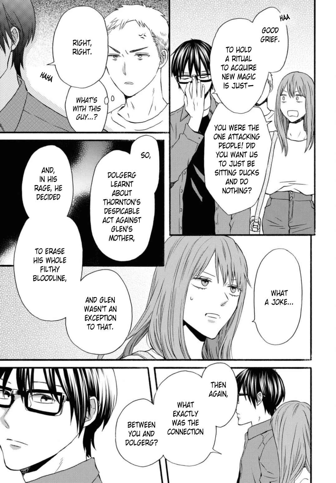 Bokura no Kiseki Chapter 113 - Page 7