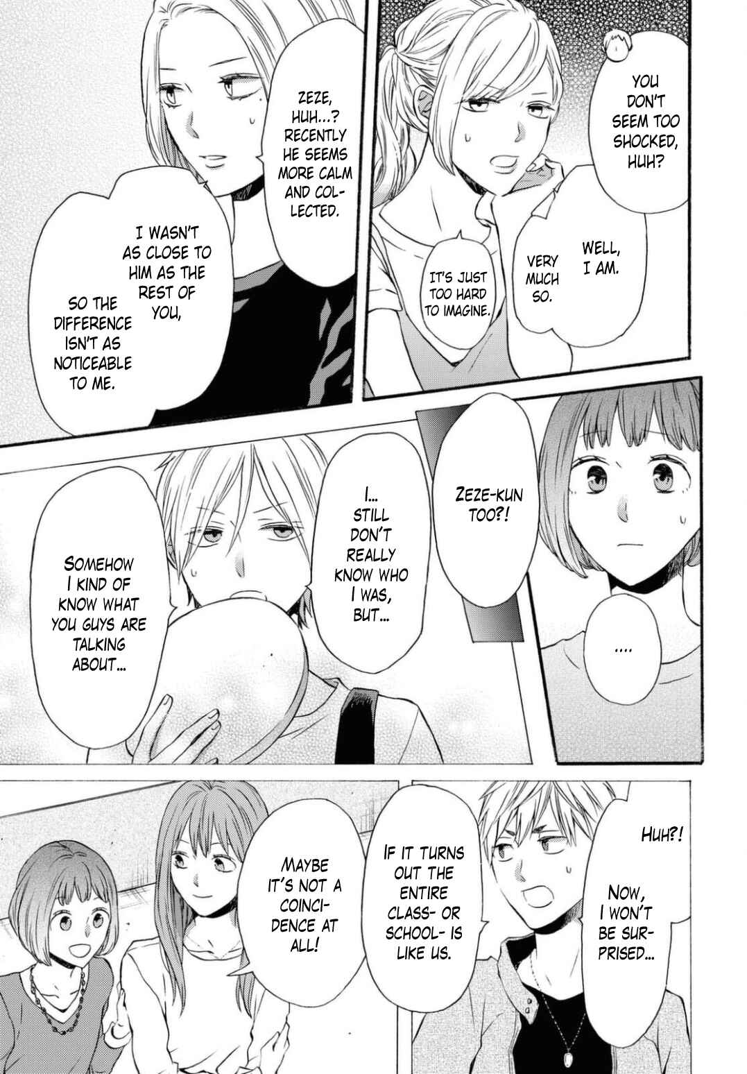 Bokura no Kiseki Chapter 113 - Page 9