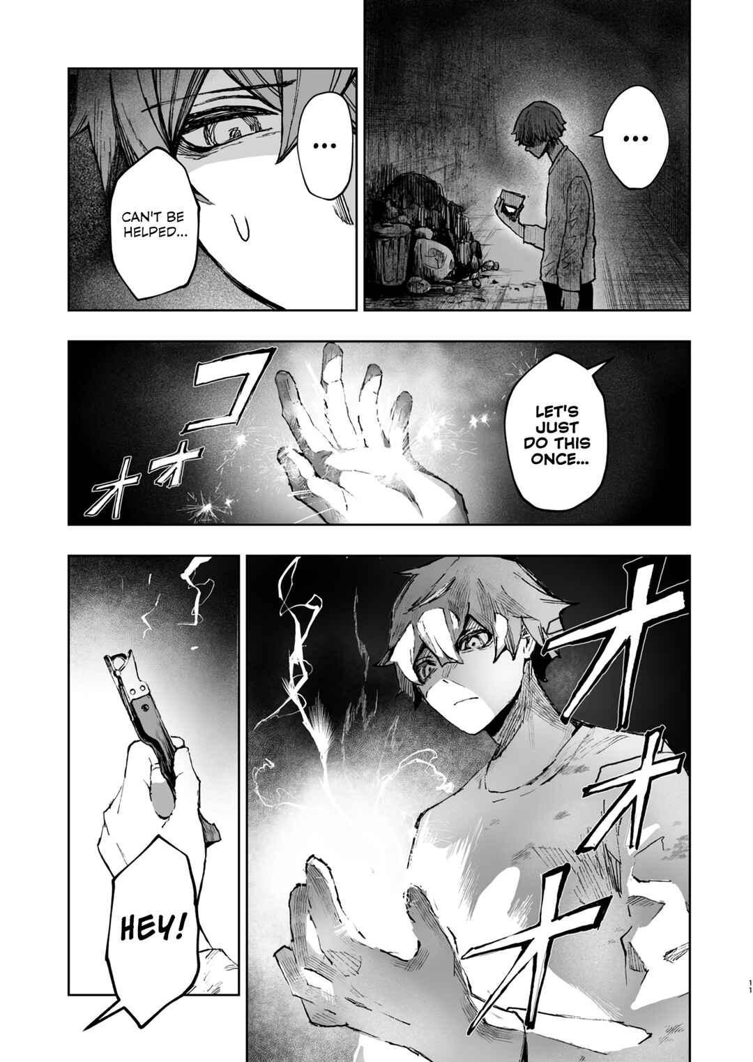 Kaze ni Naru Monotachi Chapter ? - Page 11