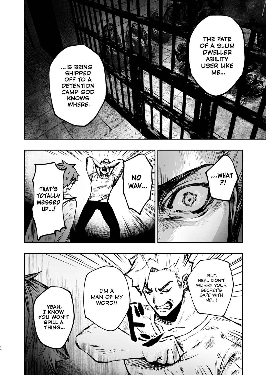 Kaze ni Naru Monotachi Chapter ? - Page 14