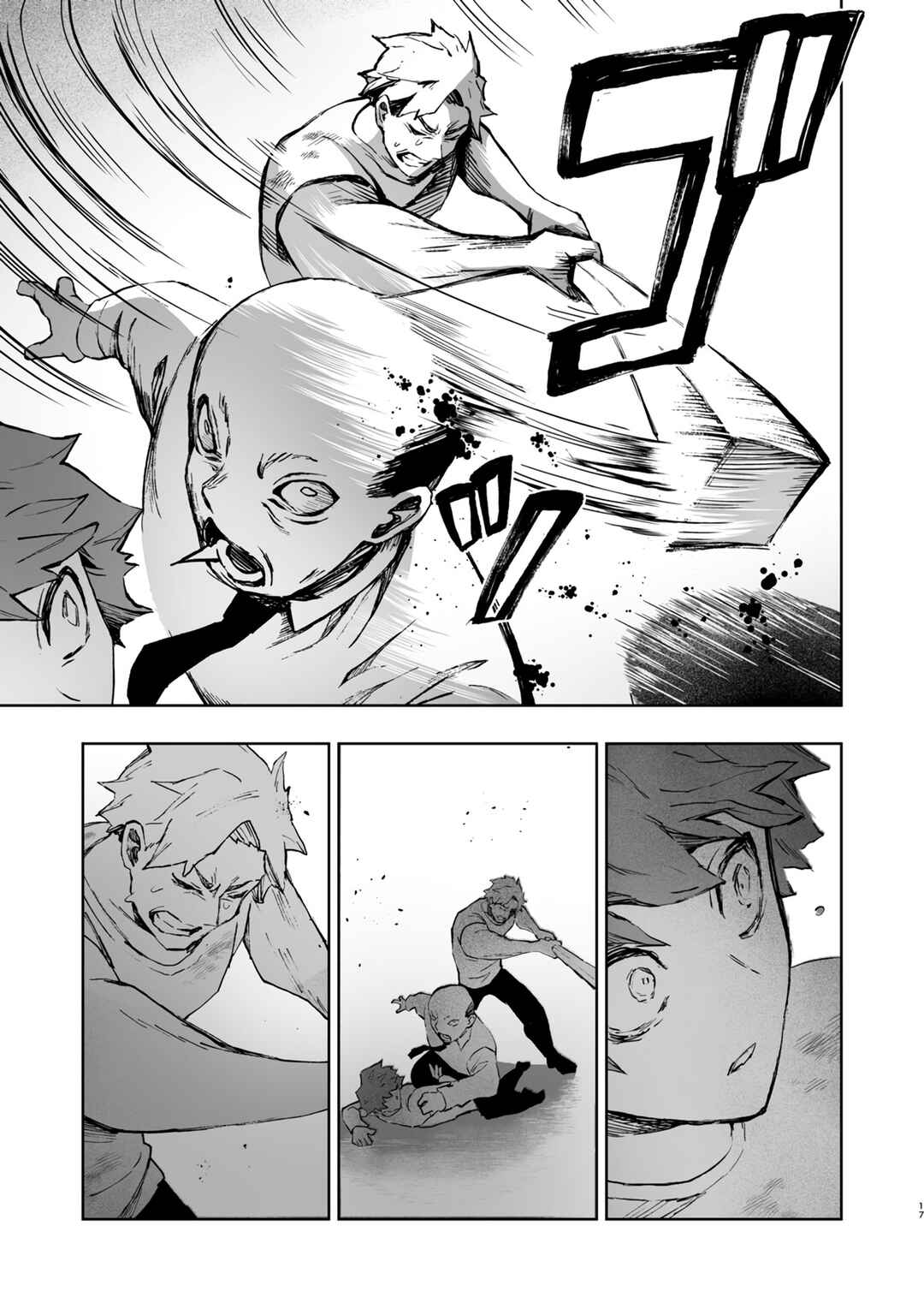 Kaze ni Naru Monotachi Chapter ? - Page 17