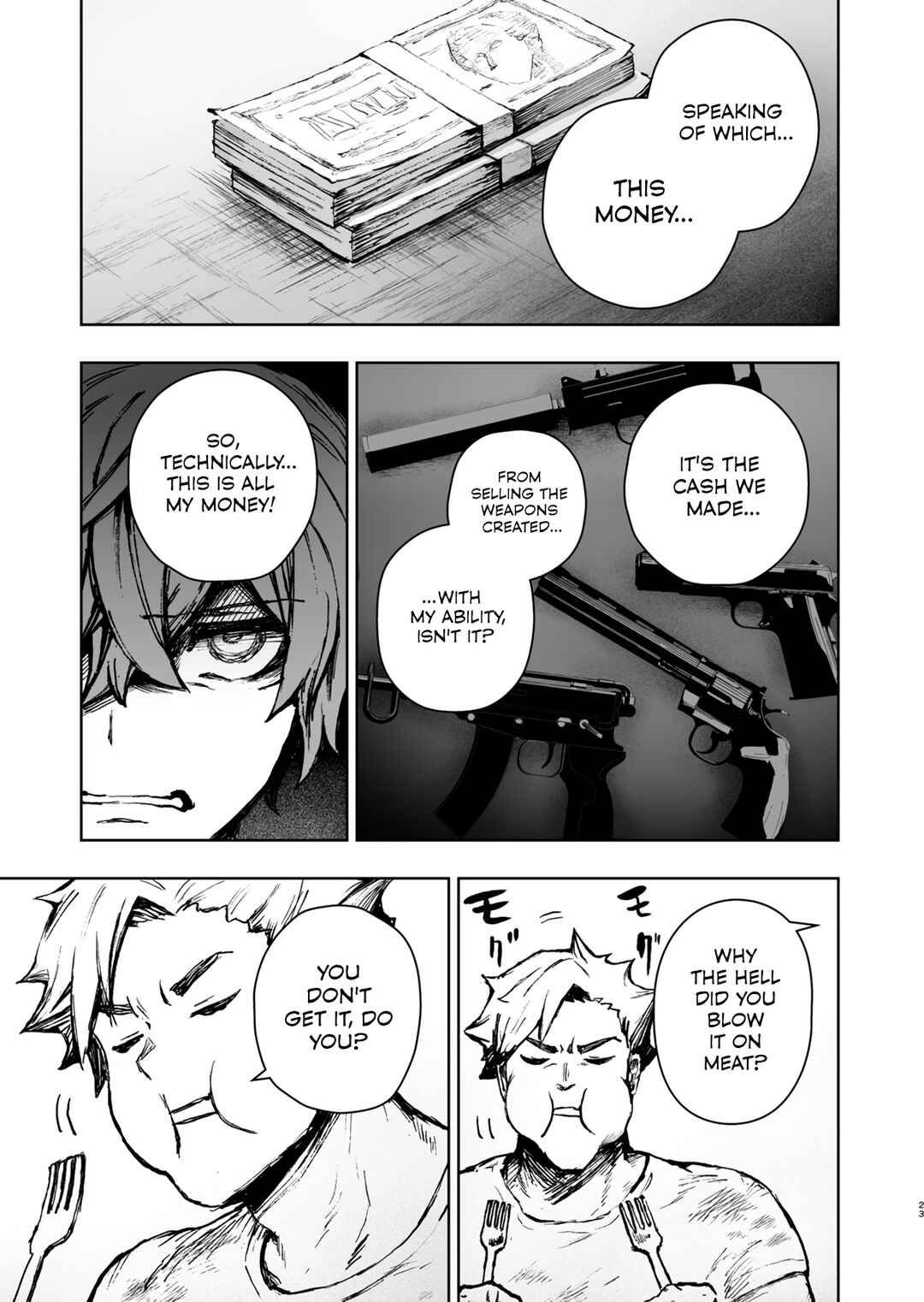 Kaze ni Naru Monotachi Chapter ? - Page 23