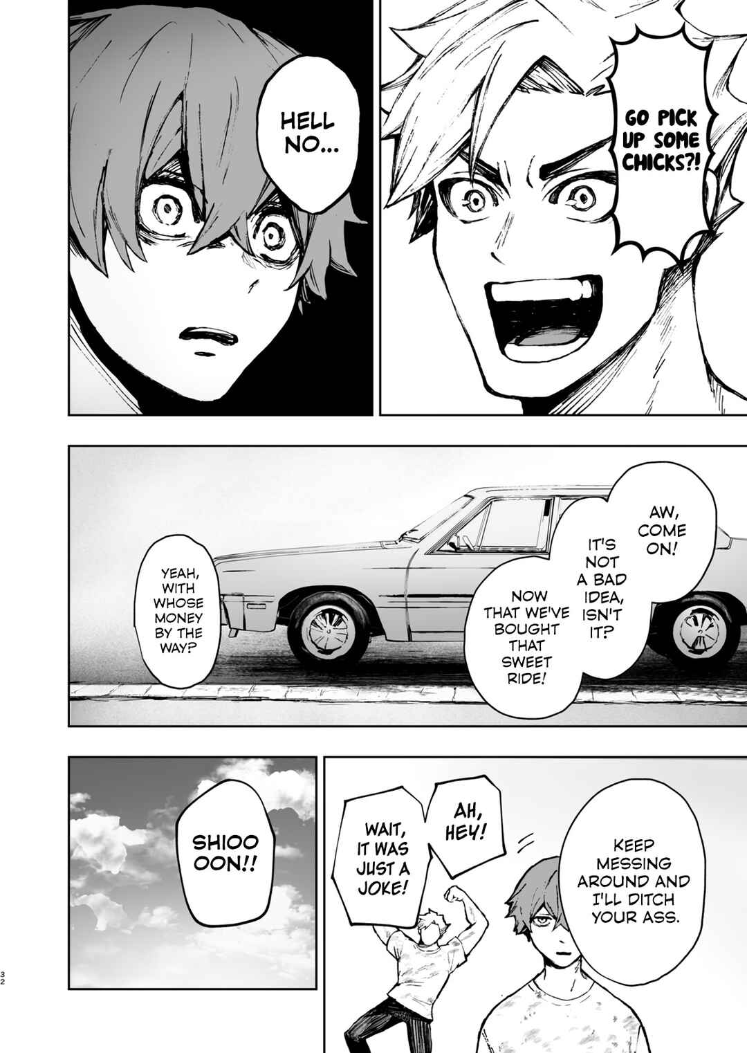 Kaze ni Naru Monotachi Chapter ? - Page 32