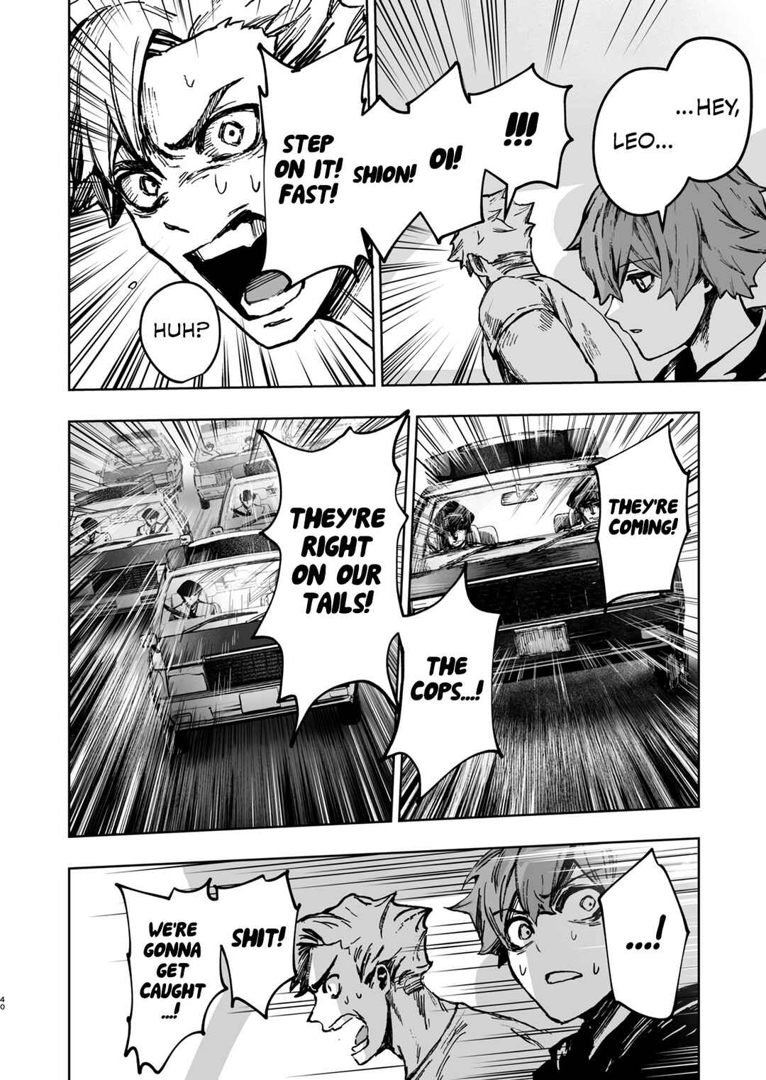 Kaze ni Naru Monotachi Chapter ? - Page 40