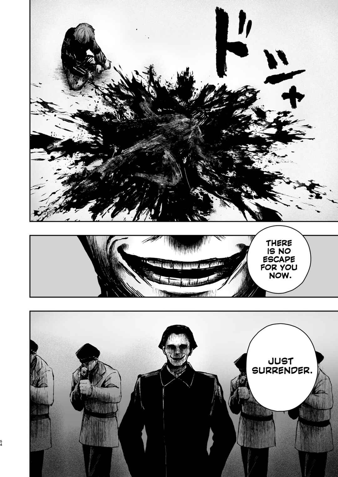 Kaze ni Naru Monotachi Chapter ? - Page 54