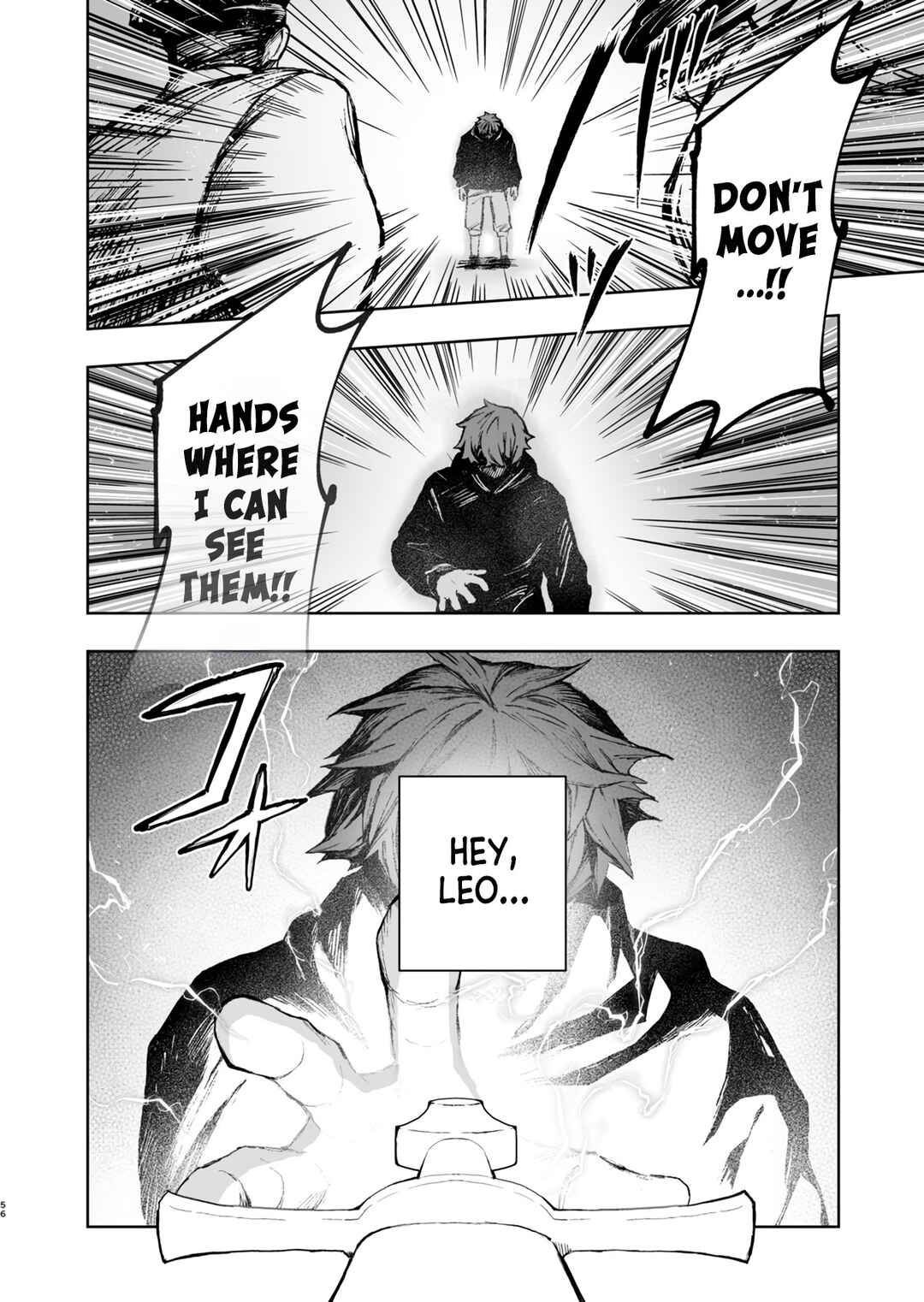 Kaze ni Naru Monotachi Chapter ? - Page 56