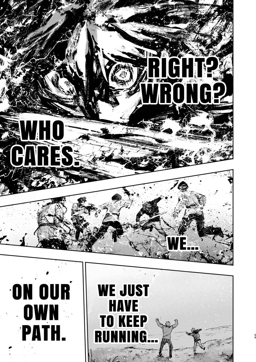 Kaze ni Naru Monotachi Chapter ? - Page 59