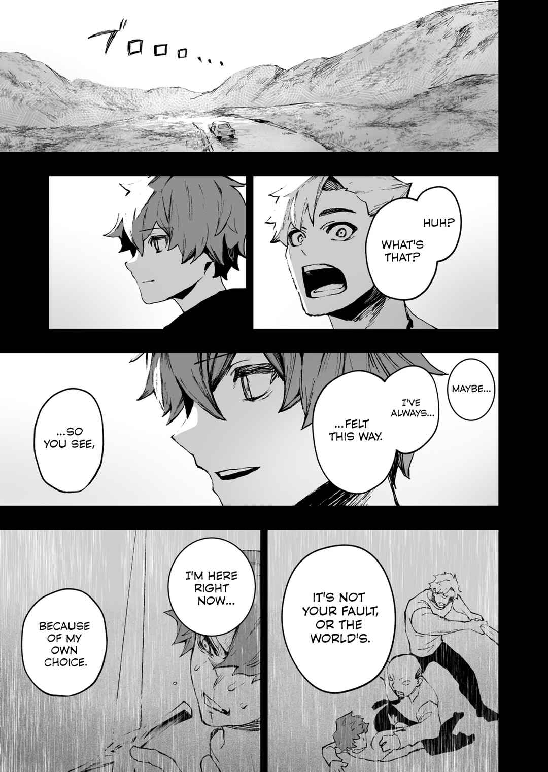 Kaze ni Naru Monotachi Chapter ? - Page 67