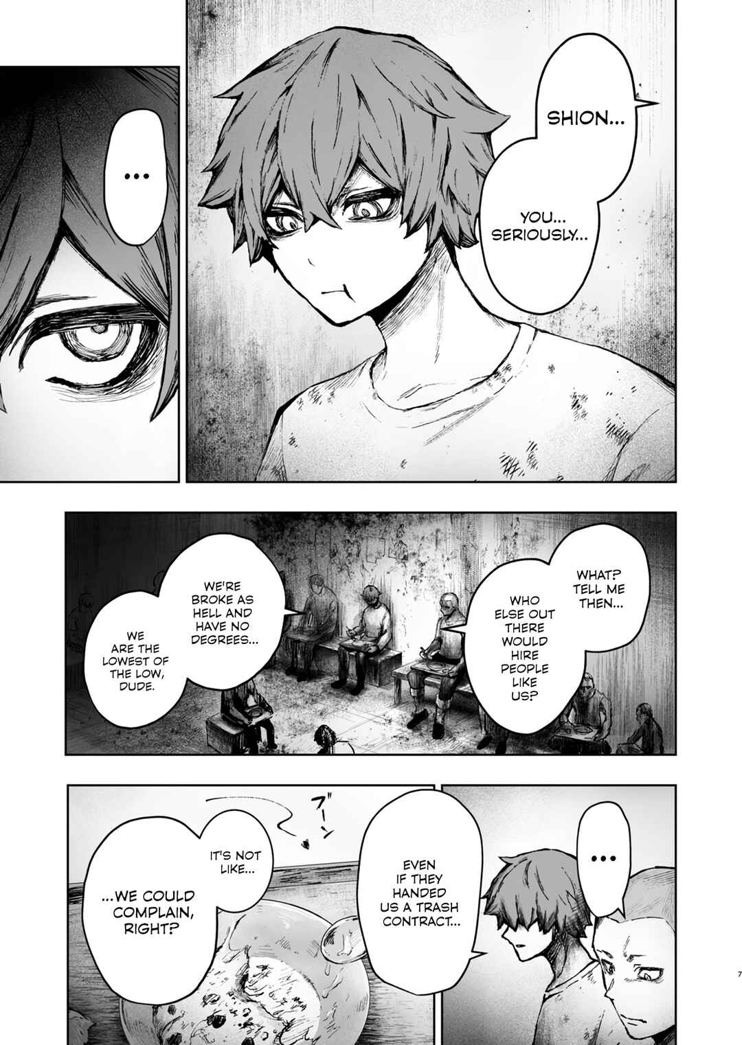 Kaze ni Naru Monotachi Chapter ? - Page 7