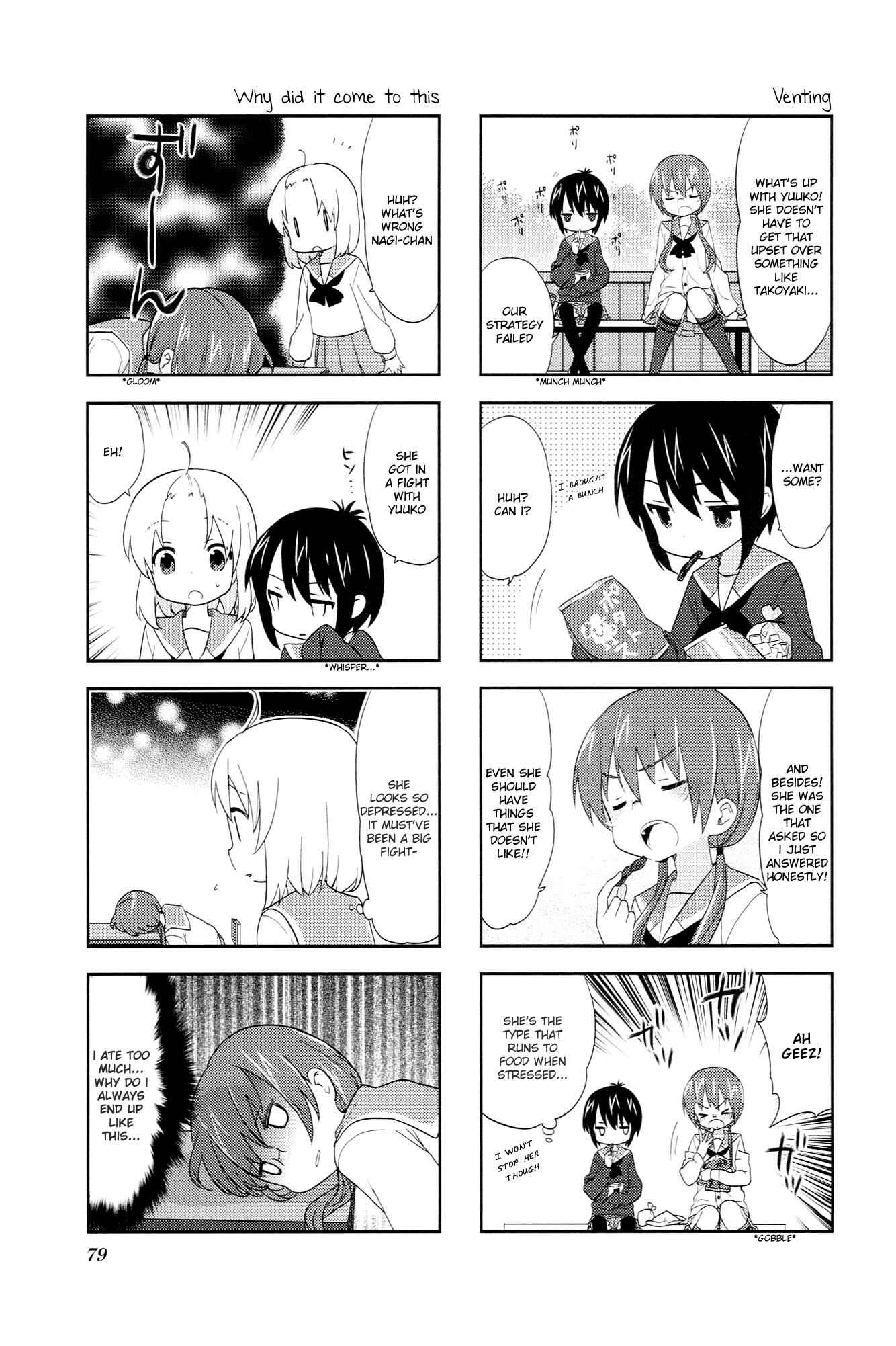A-Channel Chapter 40 - Page 3