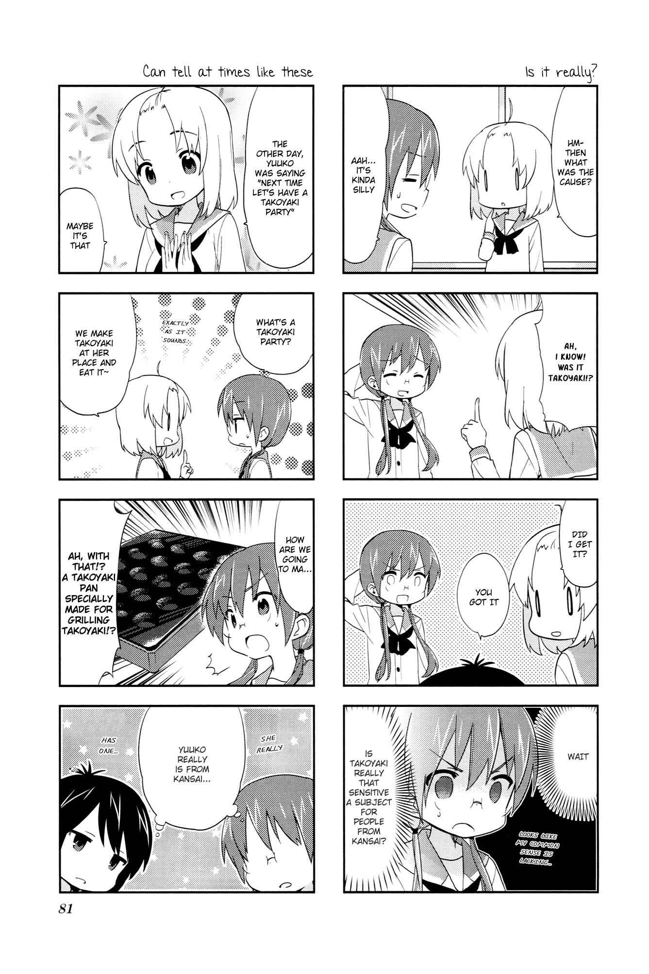 A-Channel Chapter 40 - Page 5