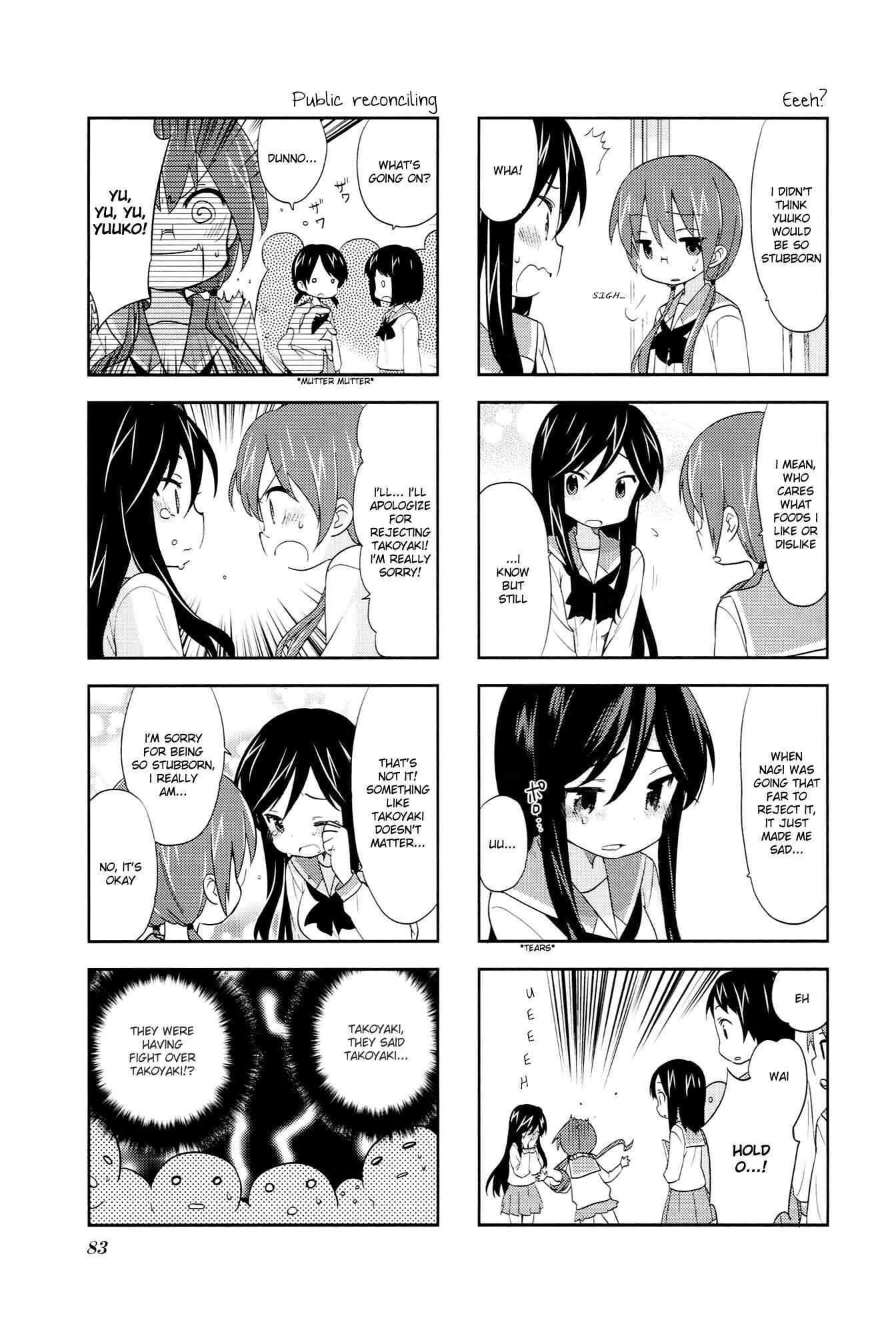 A-Channel Chapter 40 - Page 7
