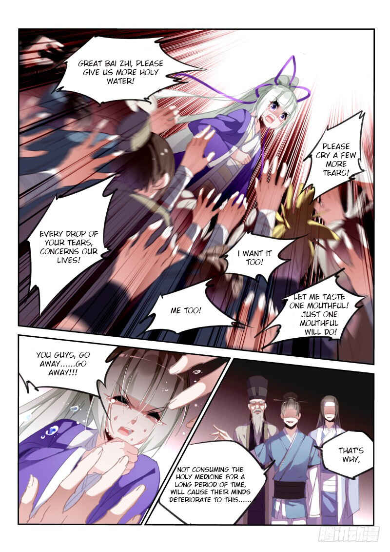 Demon Spirit Seed Manual Chapter 210 - Page 4
