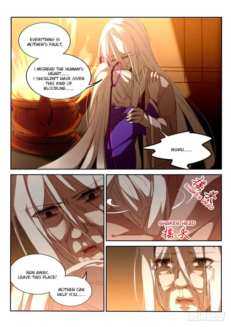 Demon Spirit Seed Manual Chapter 210 - Page 7