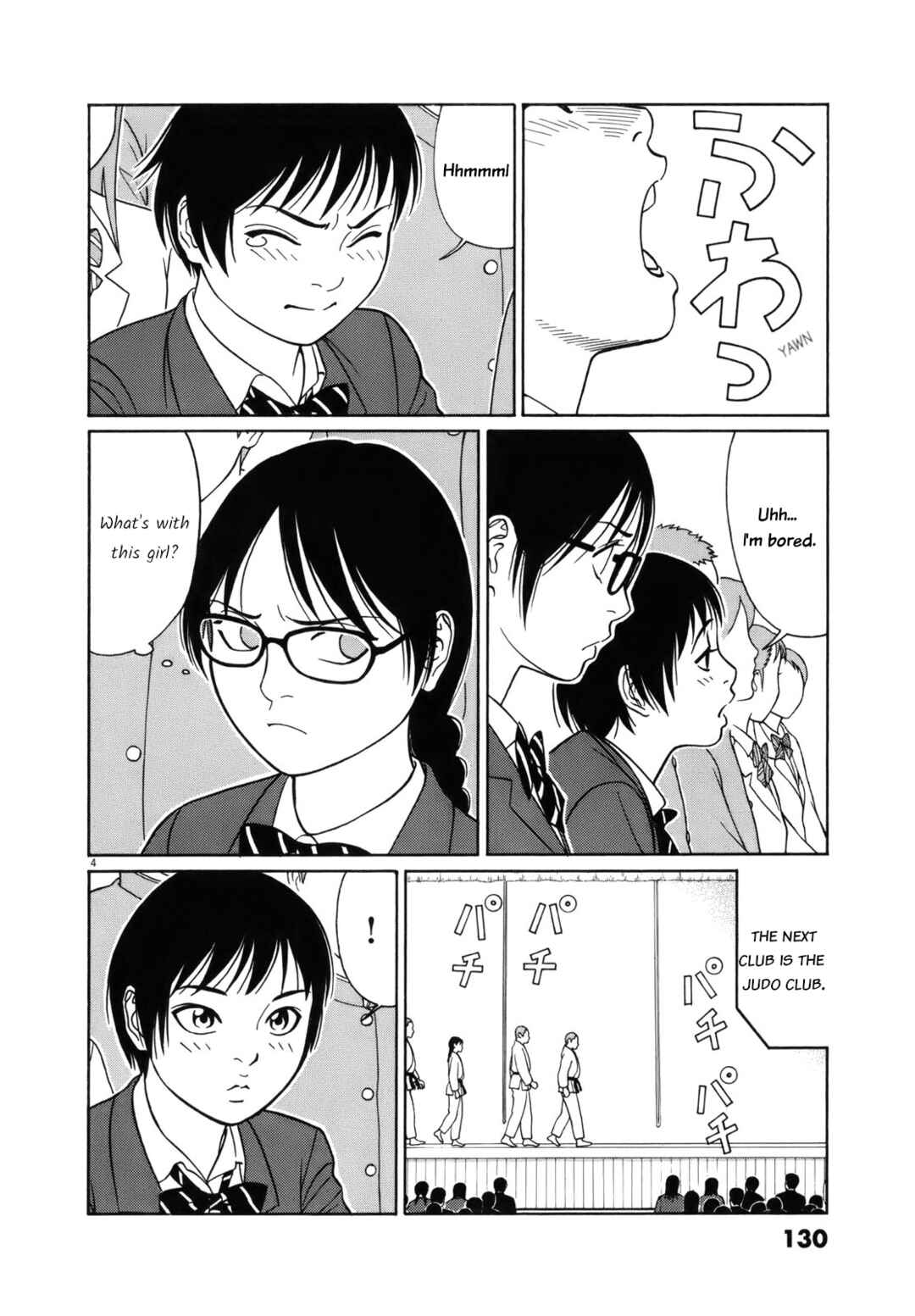 Tomehane! Suzuri Koukou Shodoubu Chapter 97 - Page 4