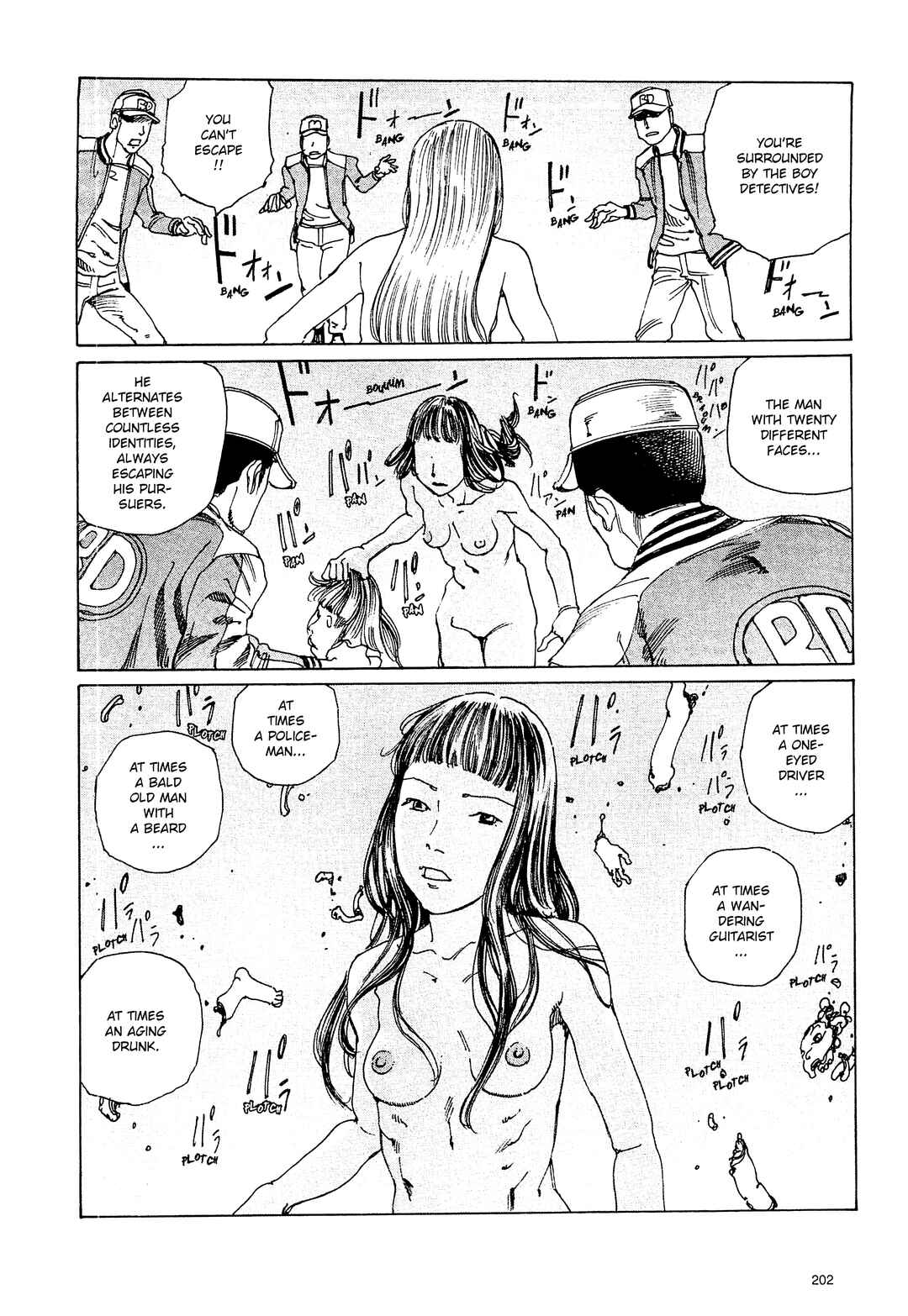 Ranpo Amnesia - 21-banme no Jinkaku Chapter 12 - Page 14
