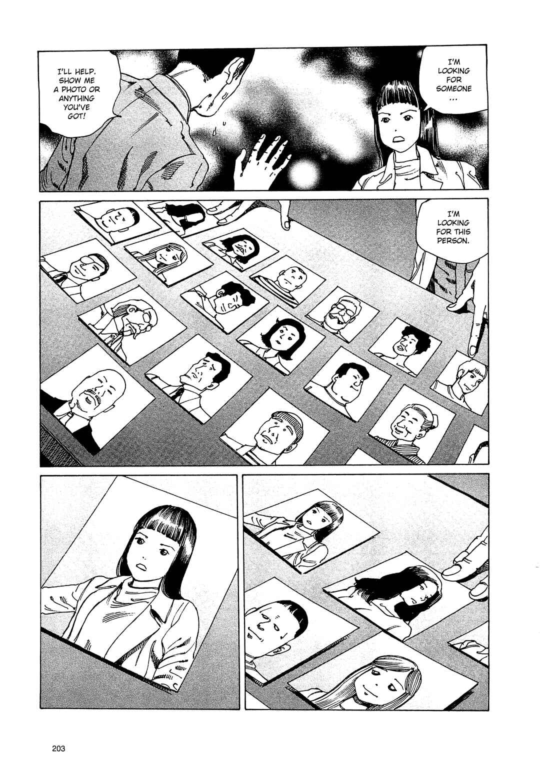 Ranpo Amnesia - 21-banme no Jinkaku Chapter 12 - Page 15
