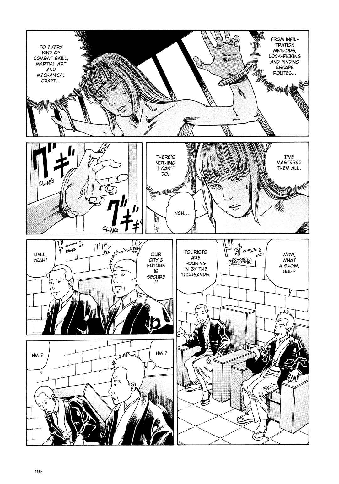 Ranpo Amnesia - 21-banme no Jinkaku Chapter 12 - Page 5