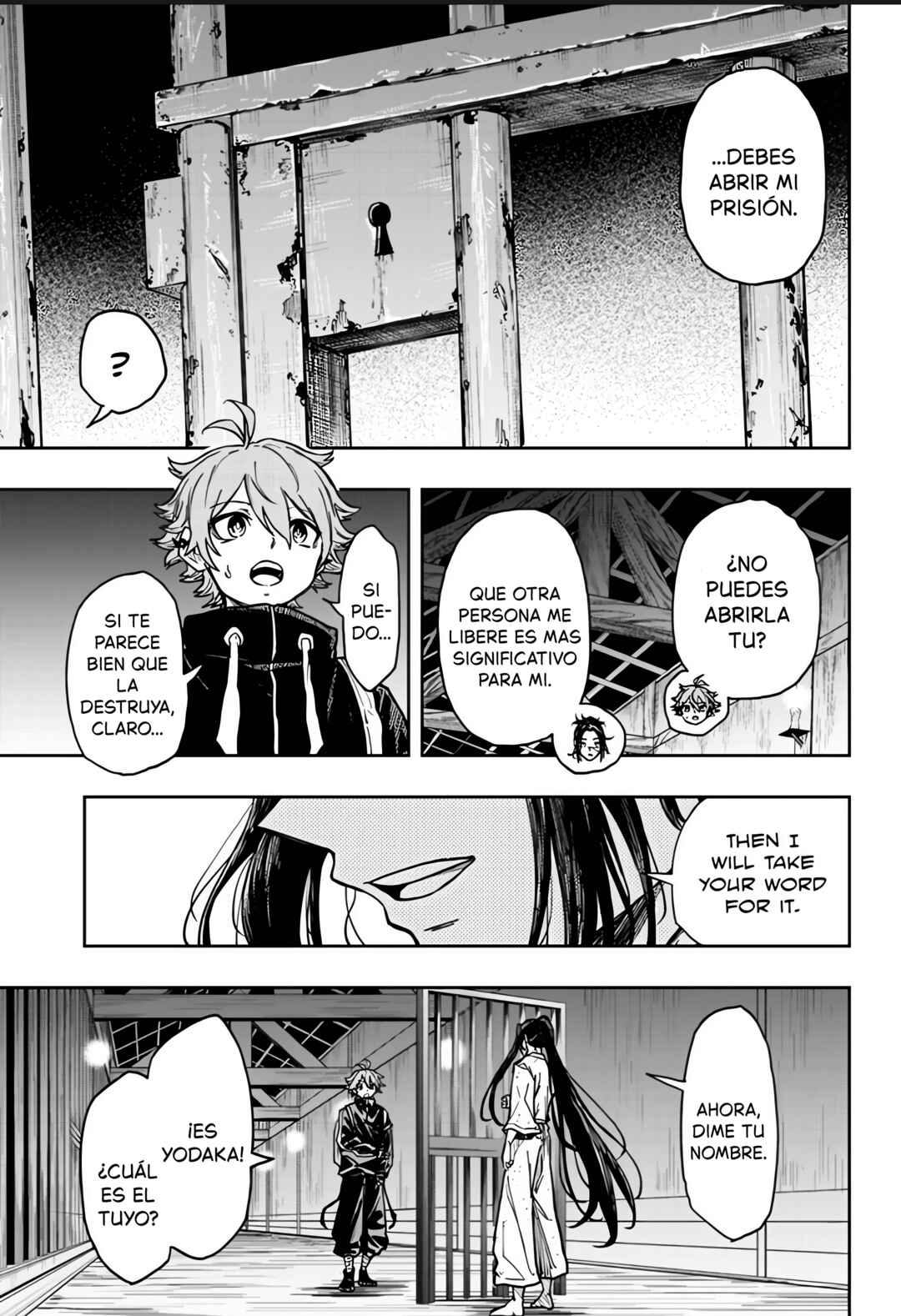 Shinobigoto Chapter 70 - Page 17