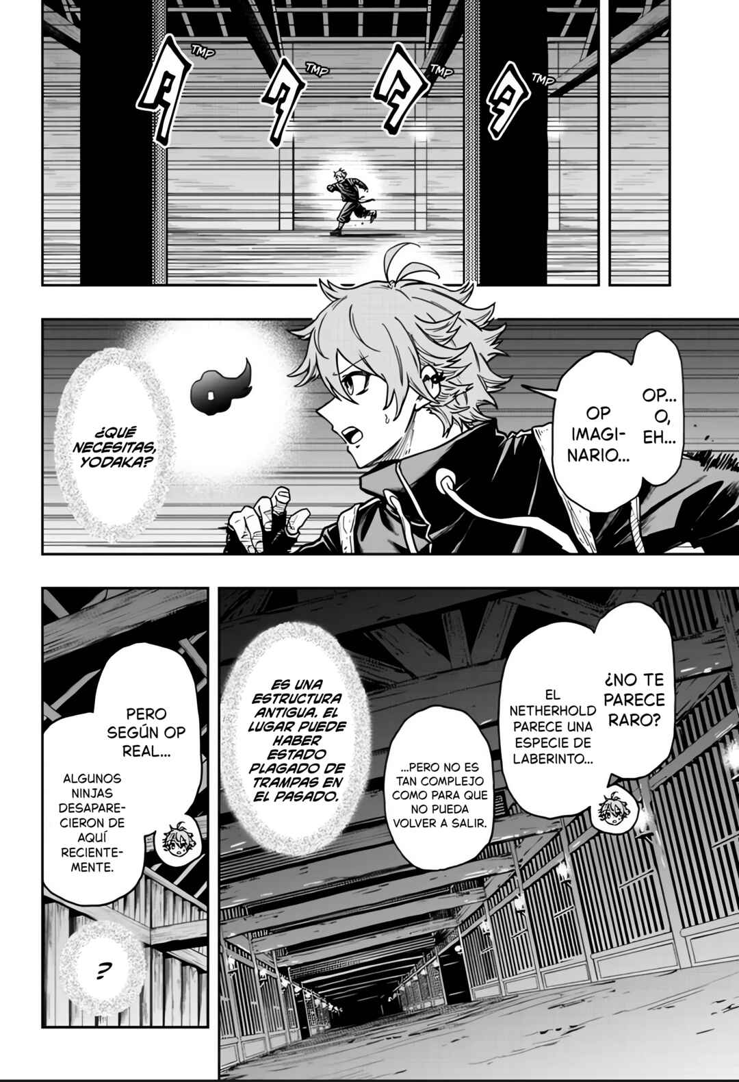 Shinobigoto Chapter 70 - Page 6
