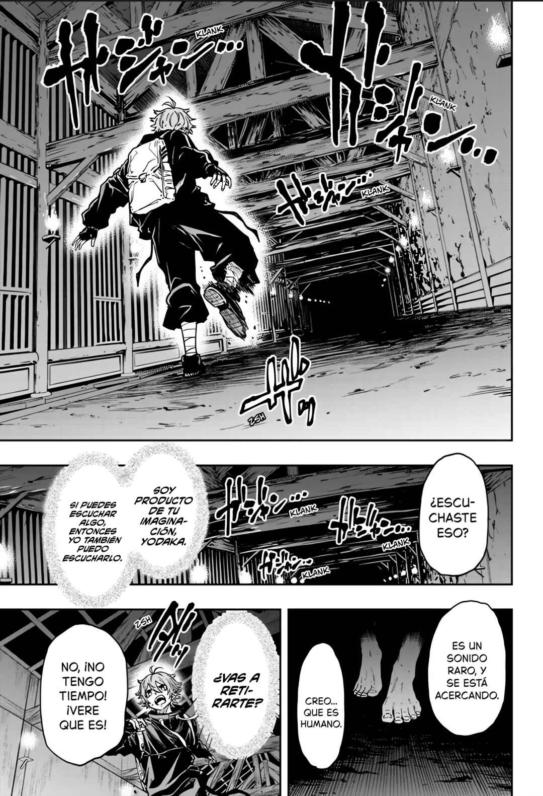 Shinobigoto Chapter 70 - Page 7