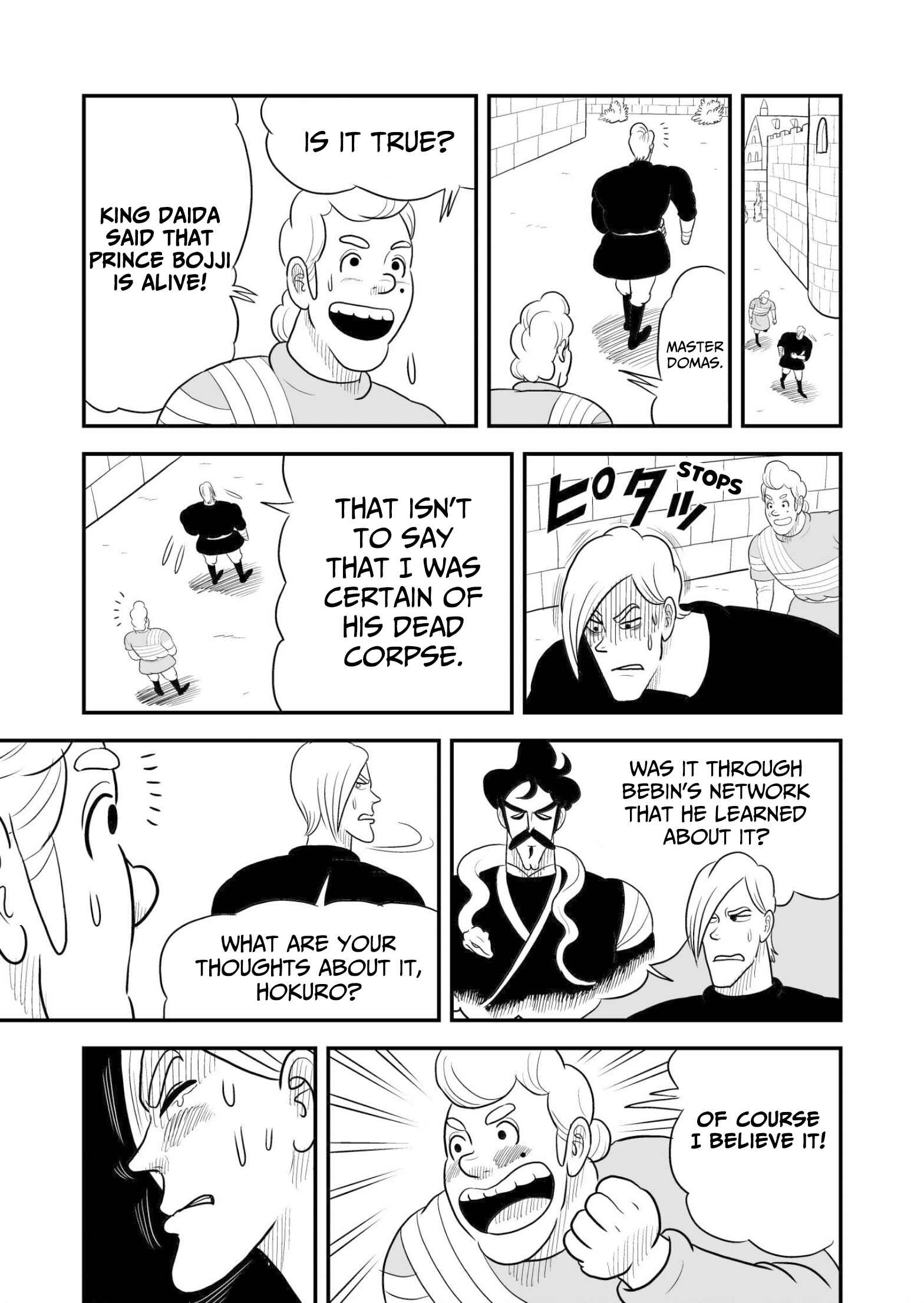 Ousama Ranking Chapter 53 - Page 10