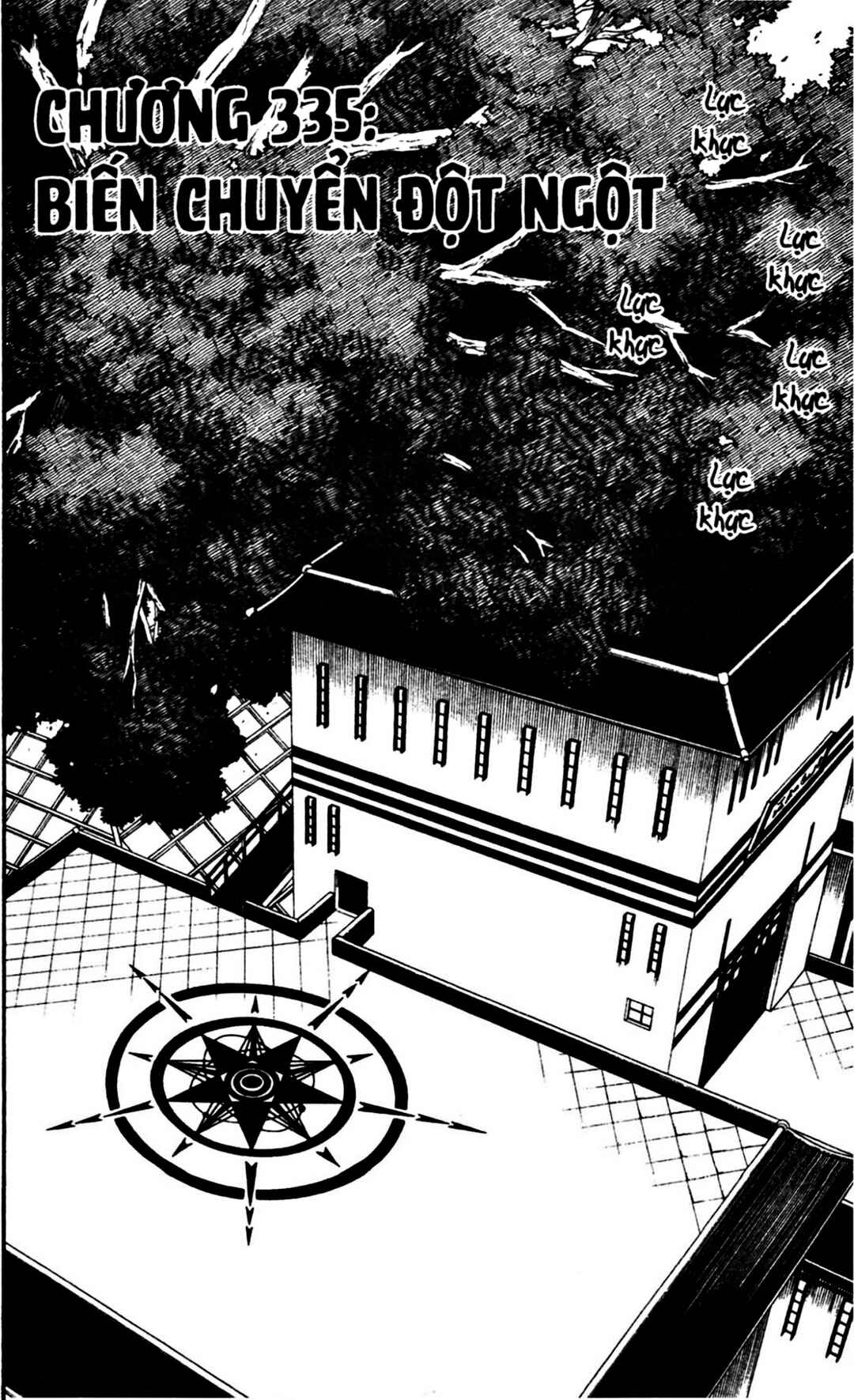 Kekkaishi Chapter 335 - Page 1