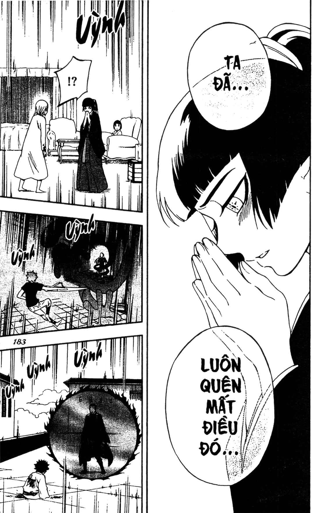 Kekkaishi Chapter 335 - Page 17