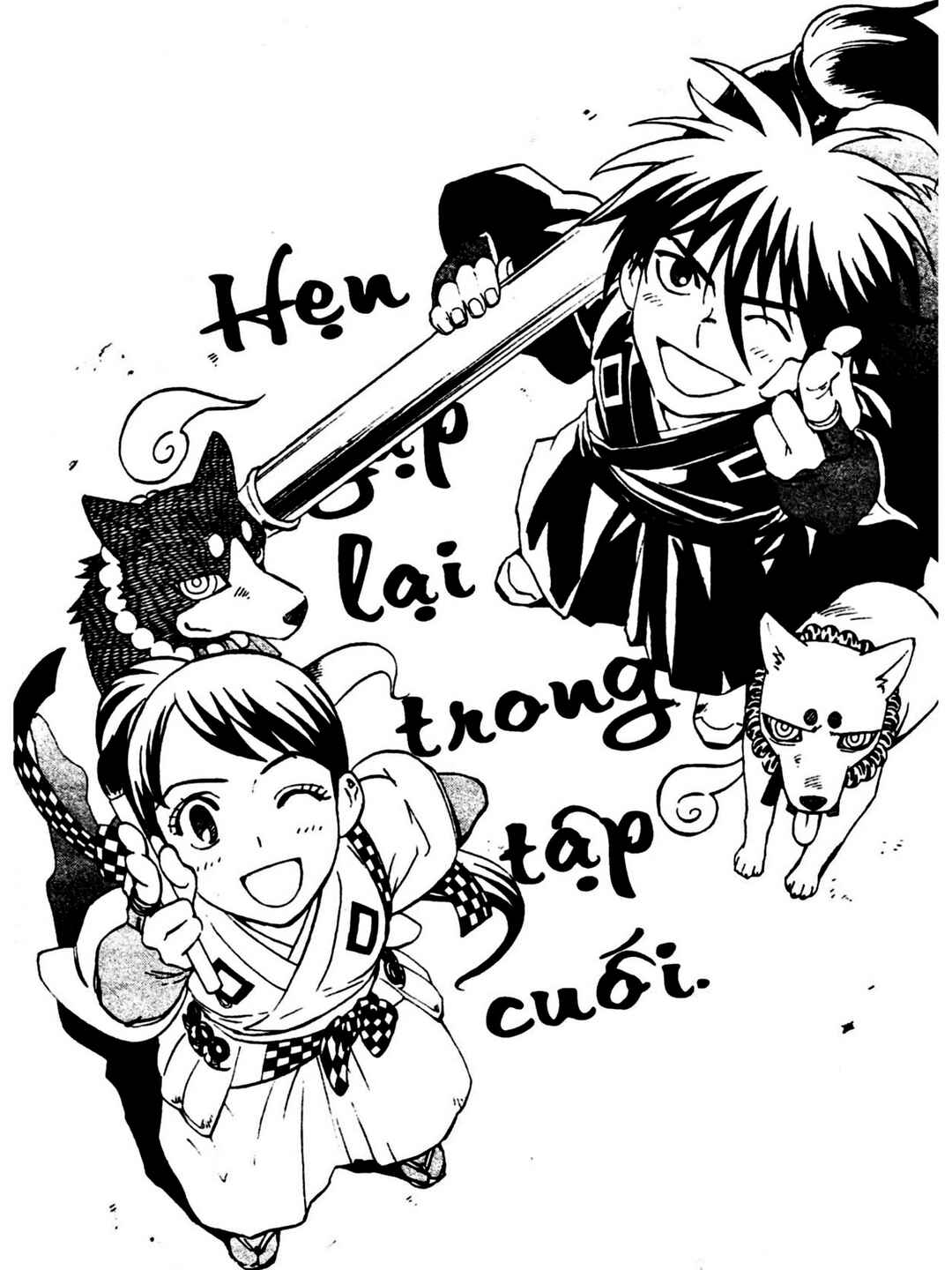 Kekkaishi Chapter 335 - Page 20